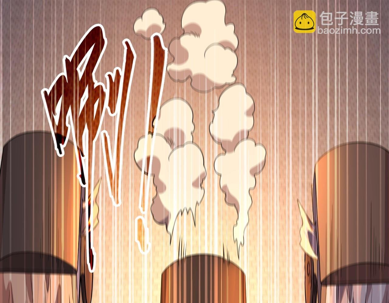 第52话 雕虫小技
