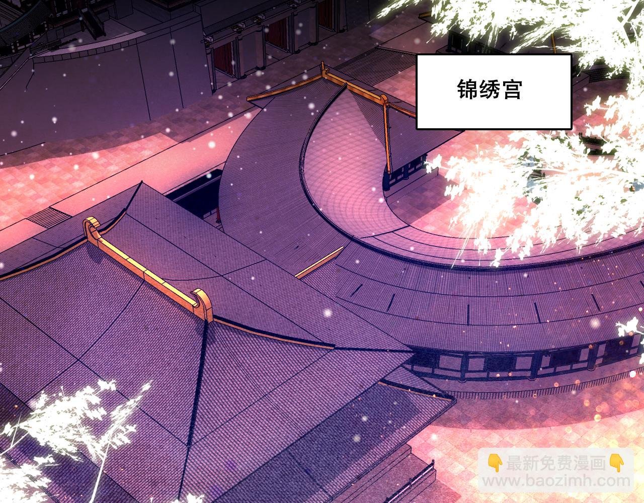 第52话 雕虫小技