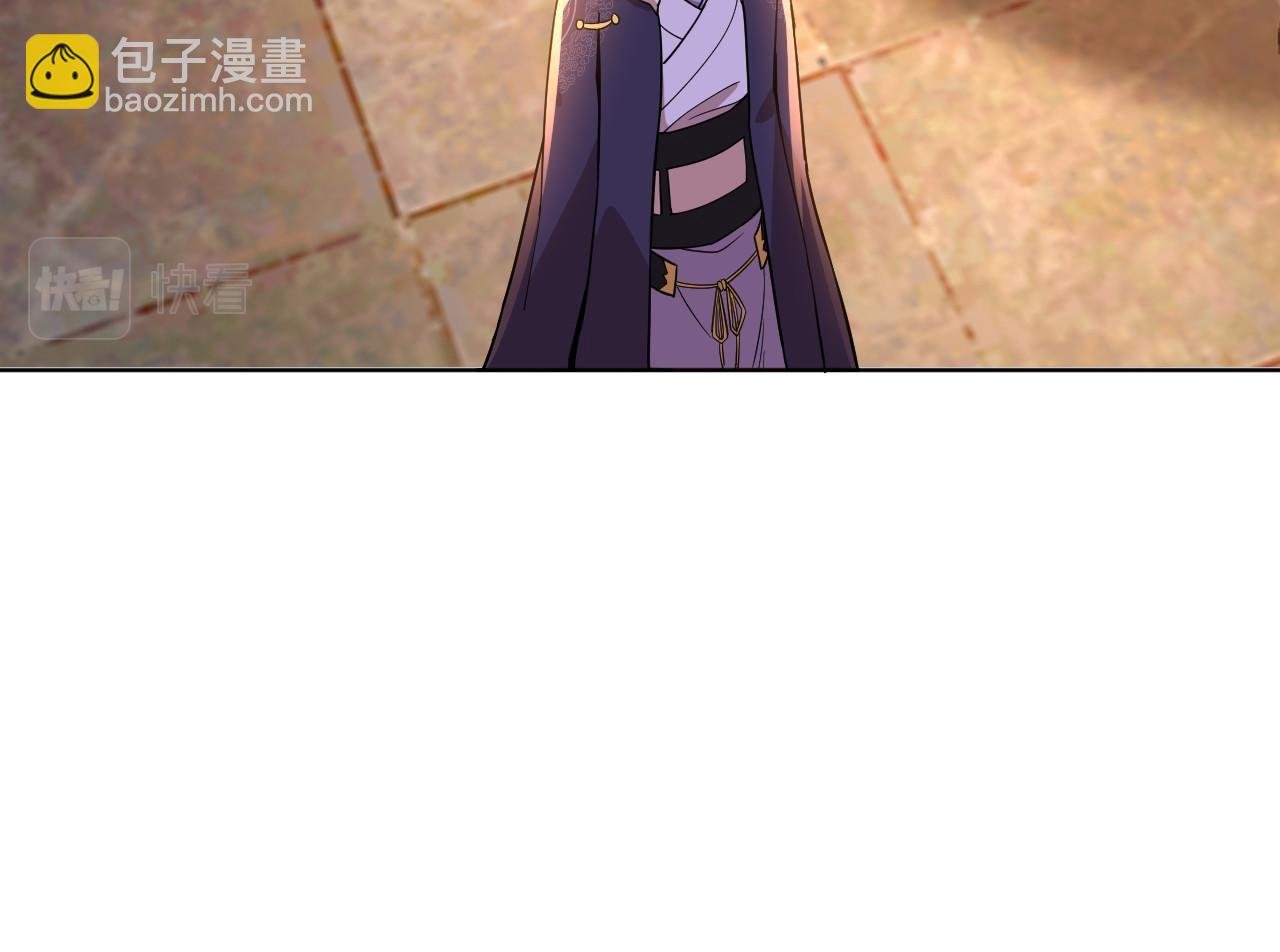 第52话 雕虫小技