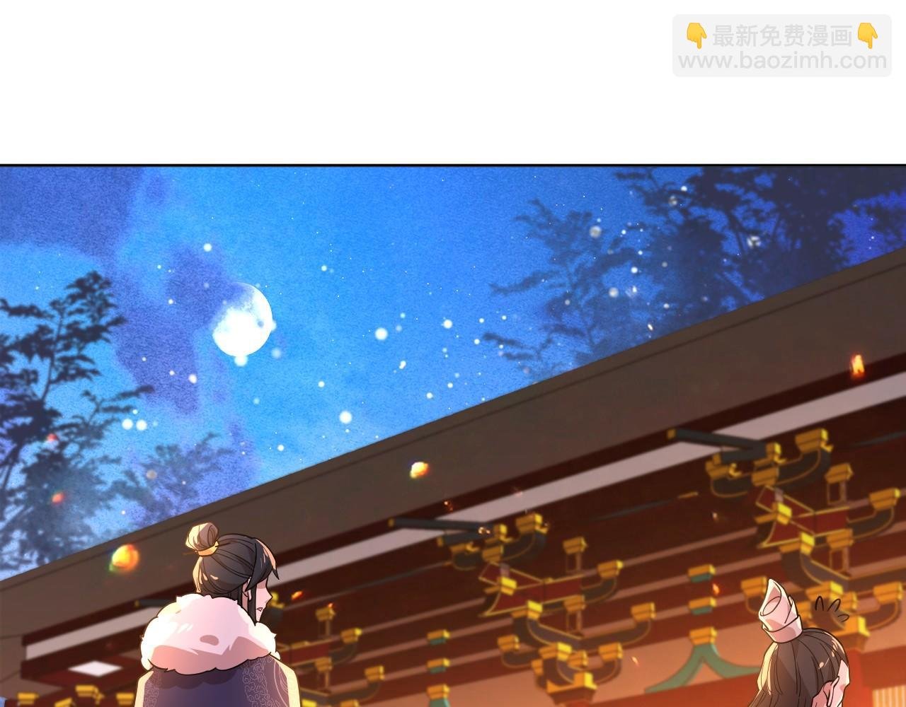 第52话 雕虫小技