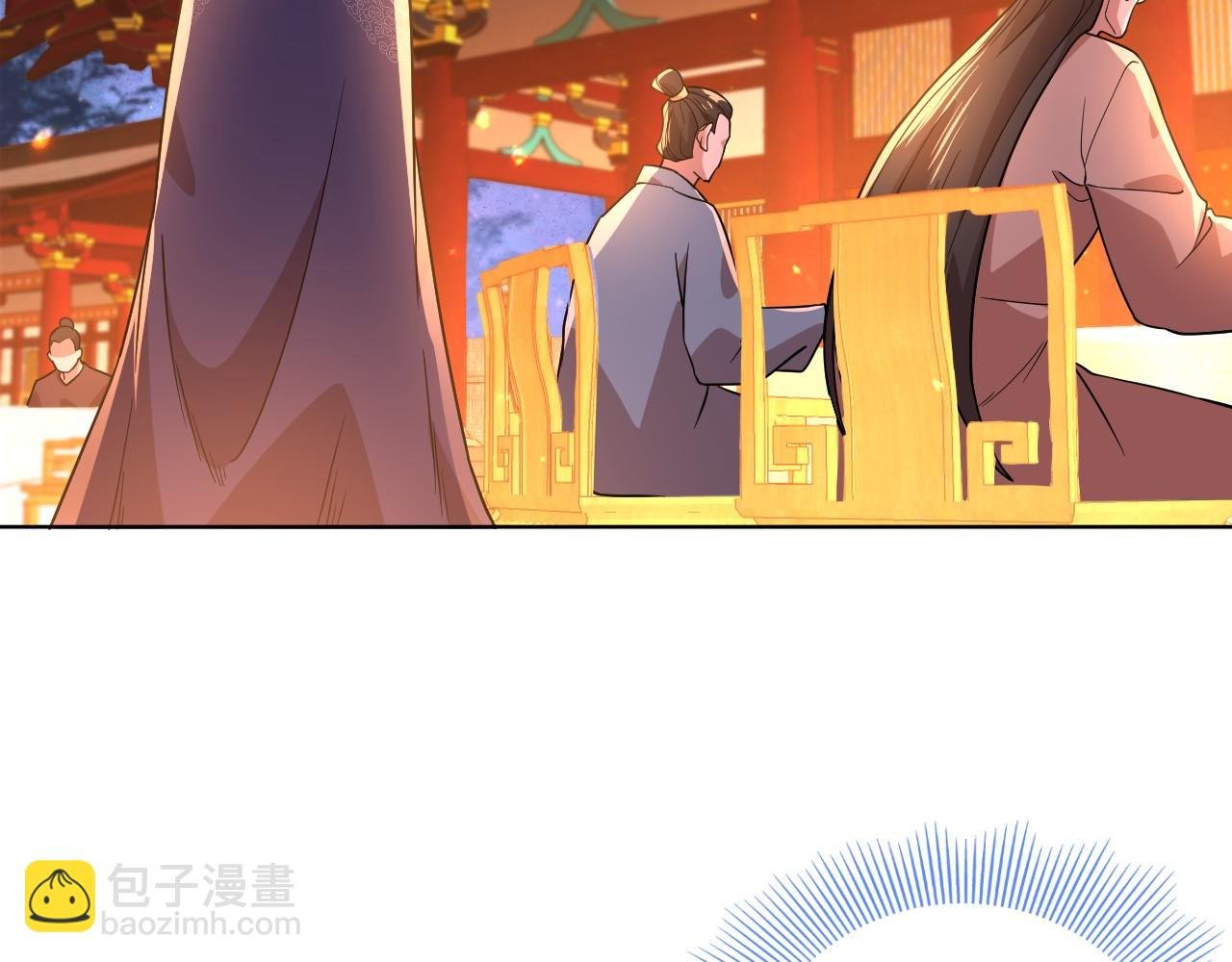 第52话 雕虫小技