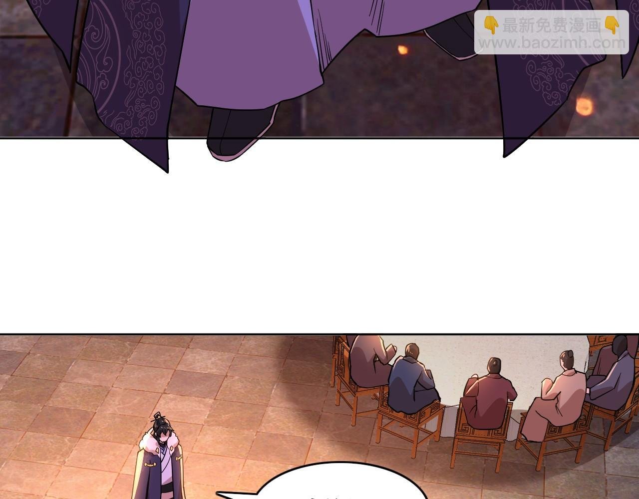 第52话 雕虫小技