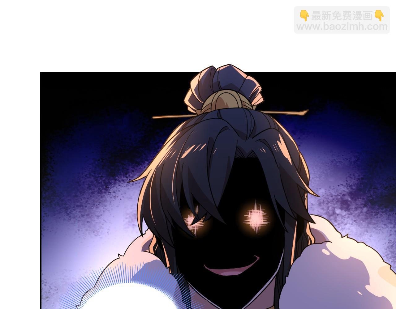 第52话 雕虫小技