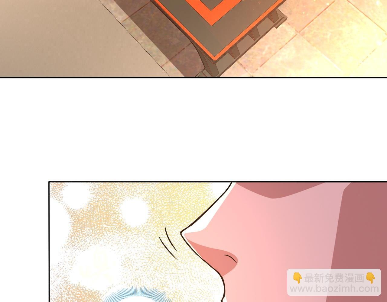 第53话 狭路相逢勇者胜