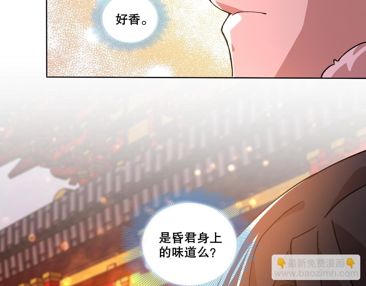第53话 狭路相逢勇者胜