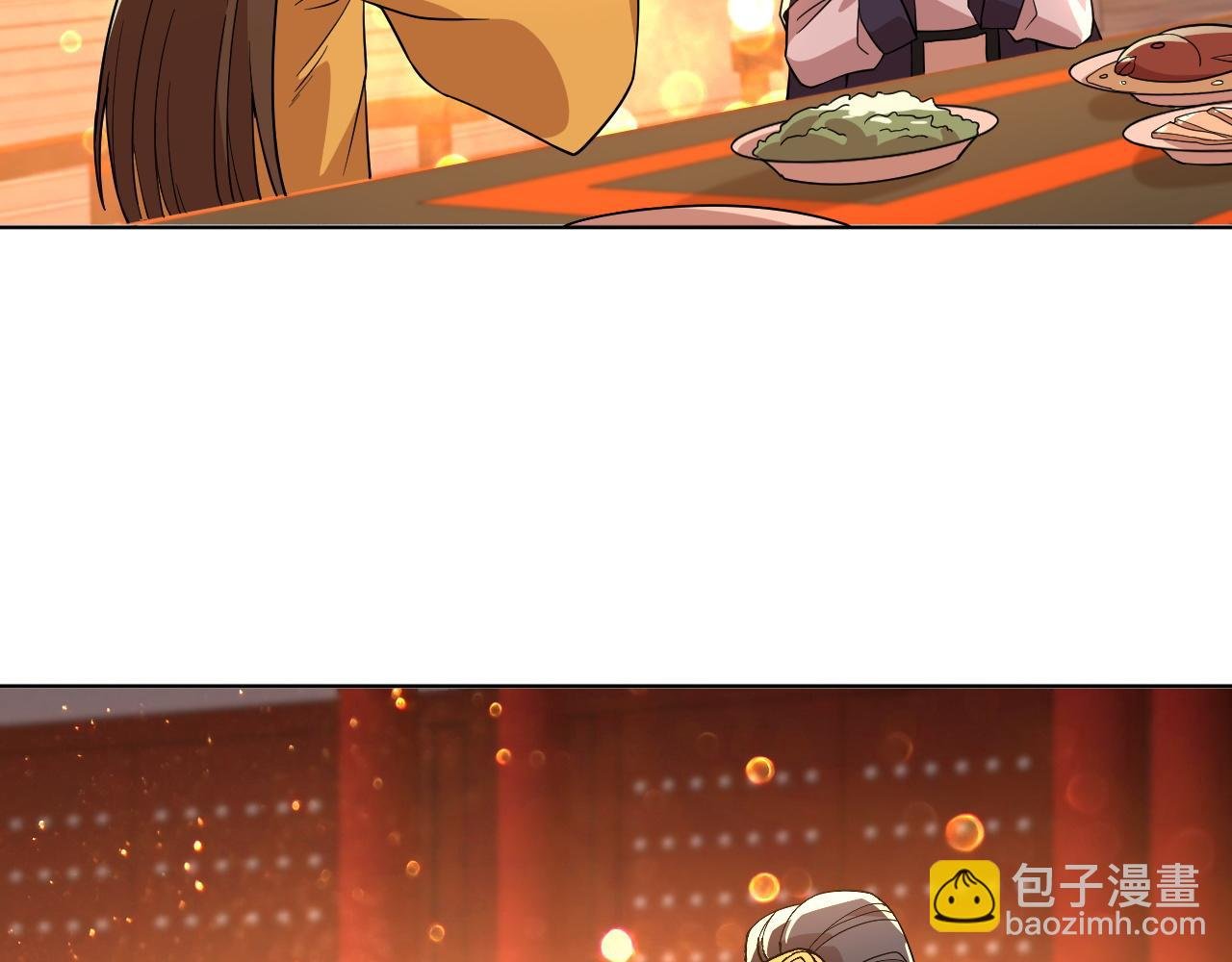 第53话 狭路相逢勇者胜