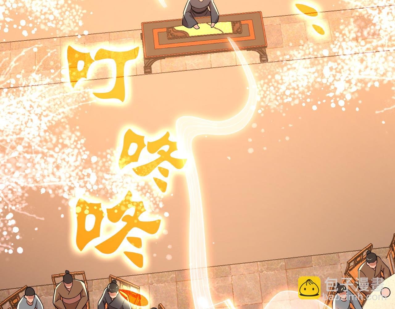 第53话 狭路相逢勇者胜