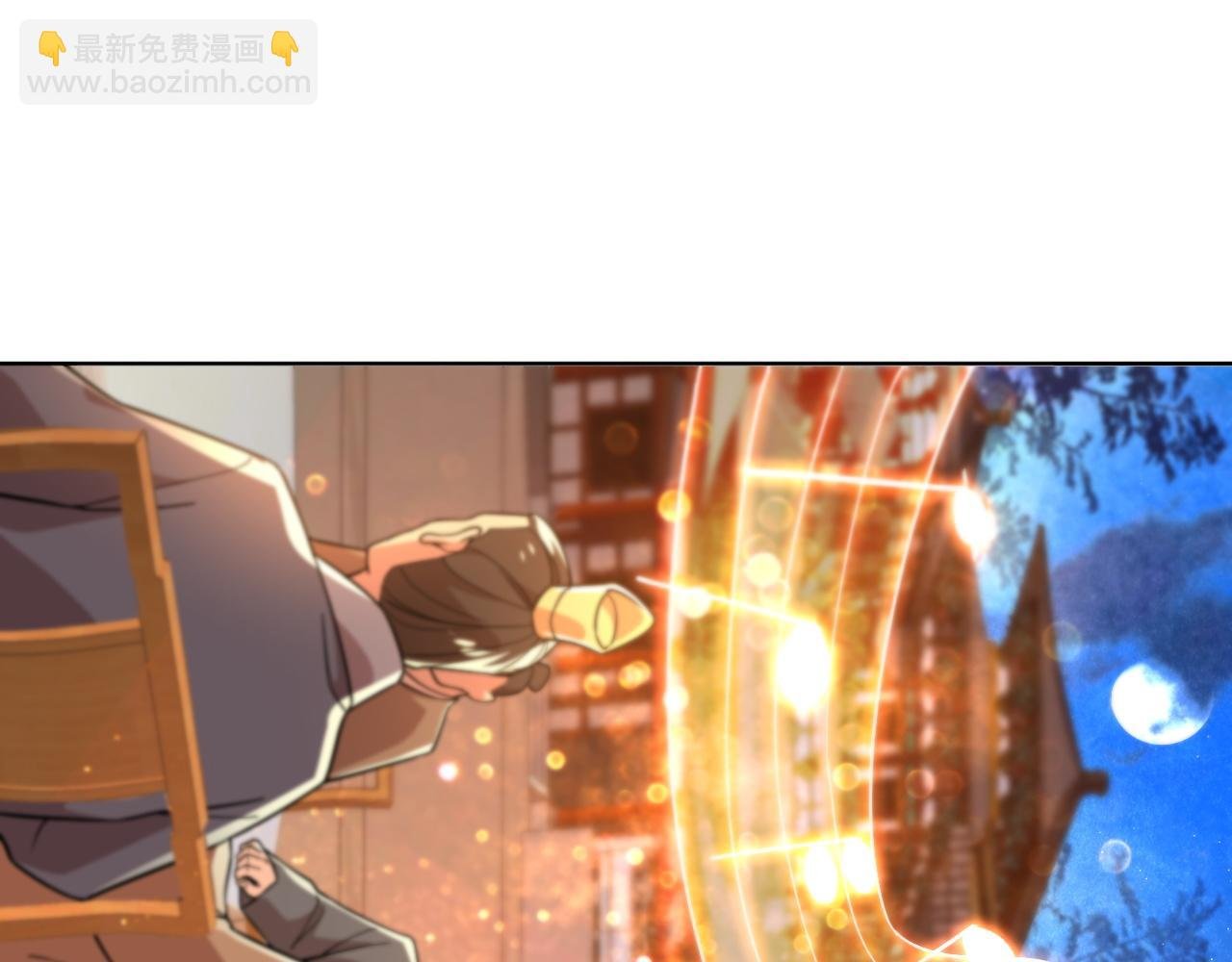 第53话 狭路相逢勇者胜