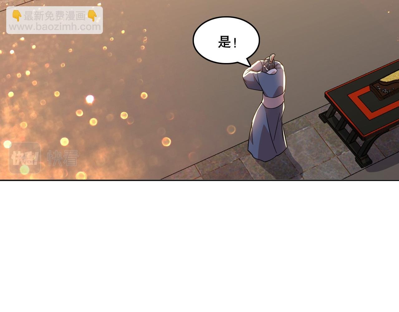 第53话 狭路相逢勇者胜