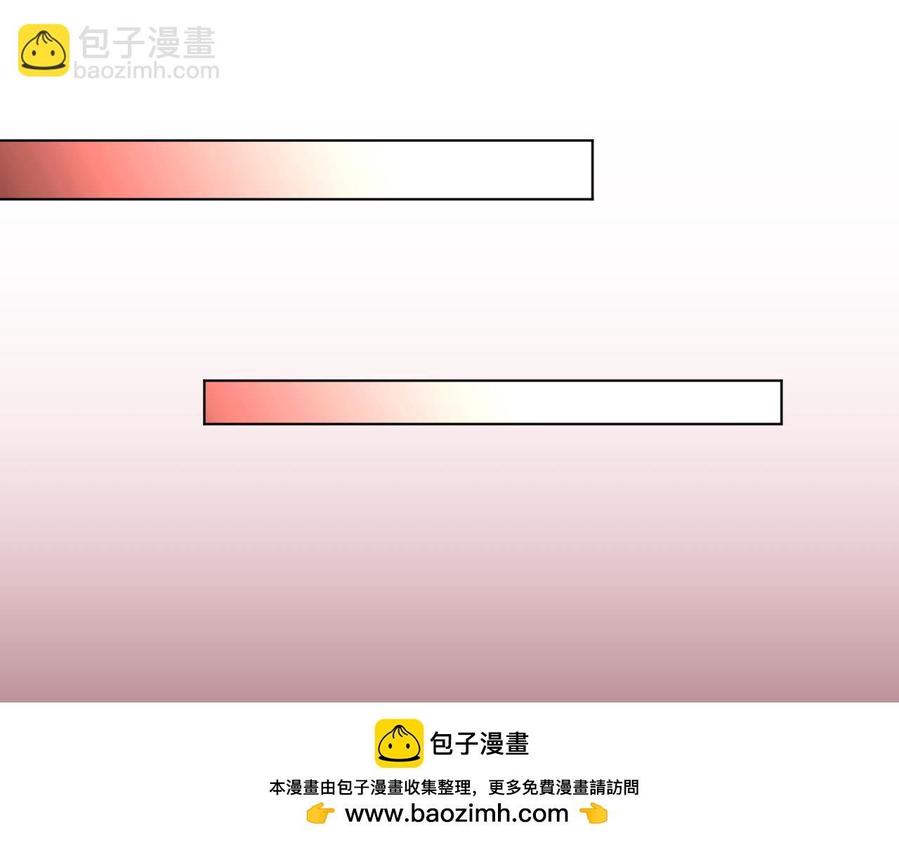 第53话 狭路相逢勇者胜