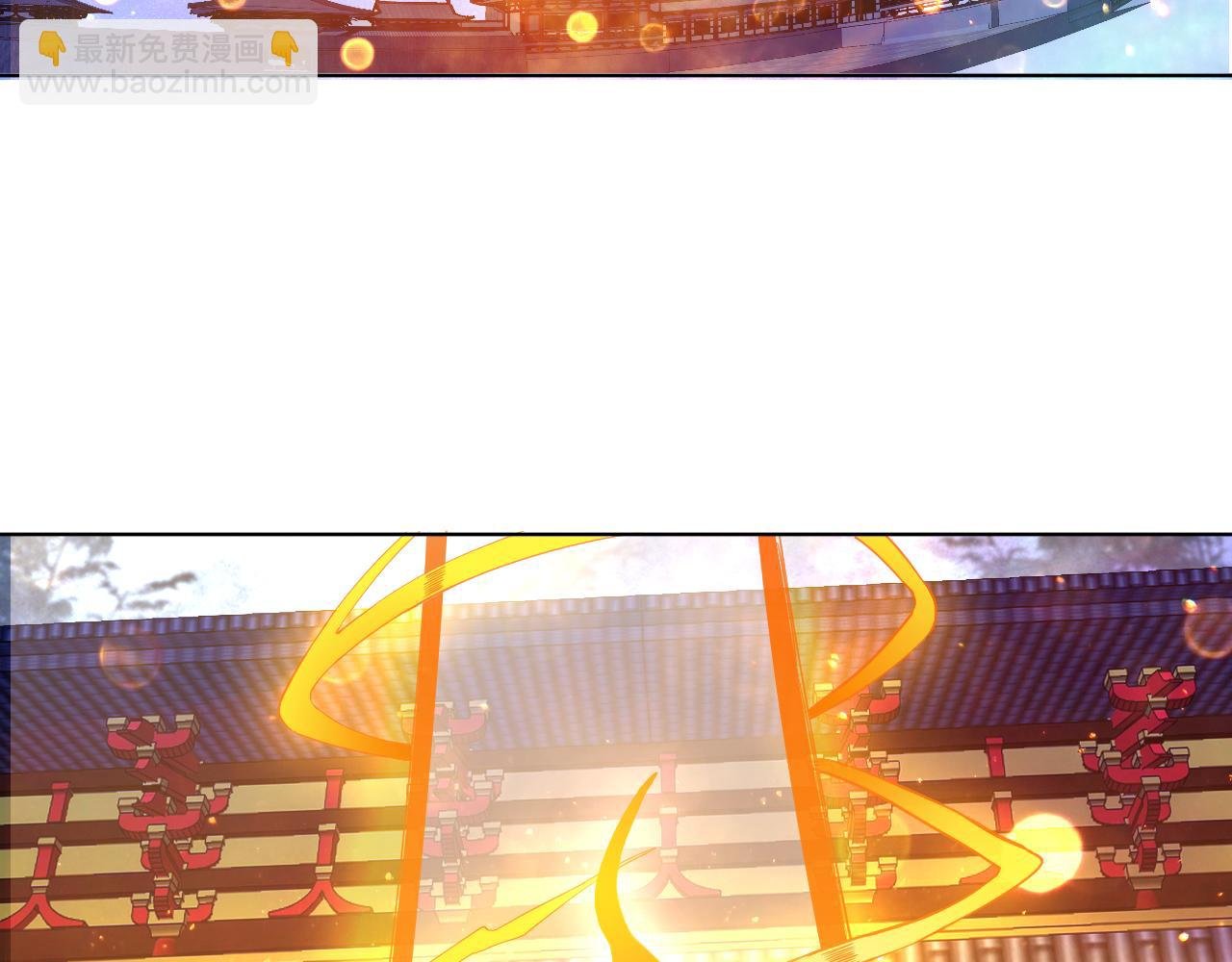 第54话 老娘成全你！