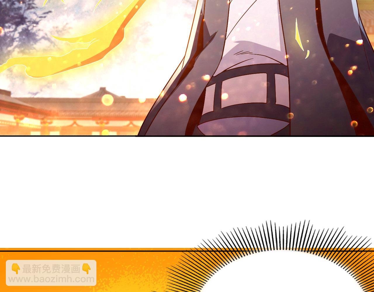 第54话 老娘成全你！