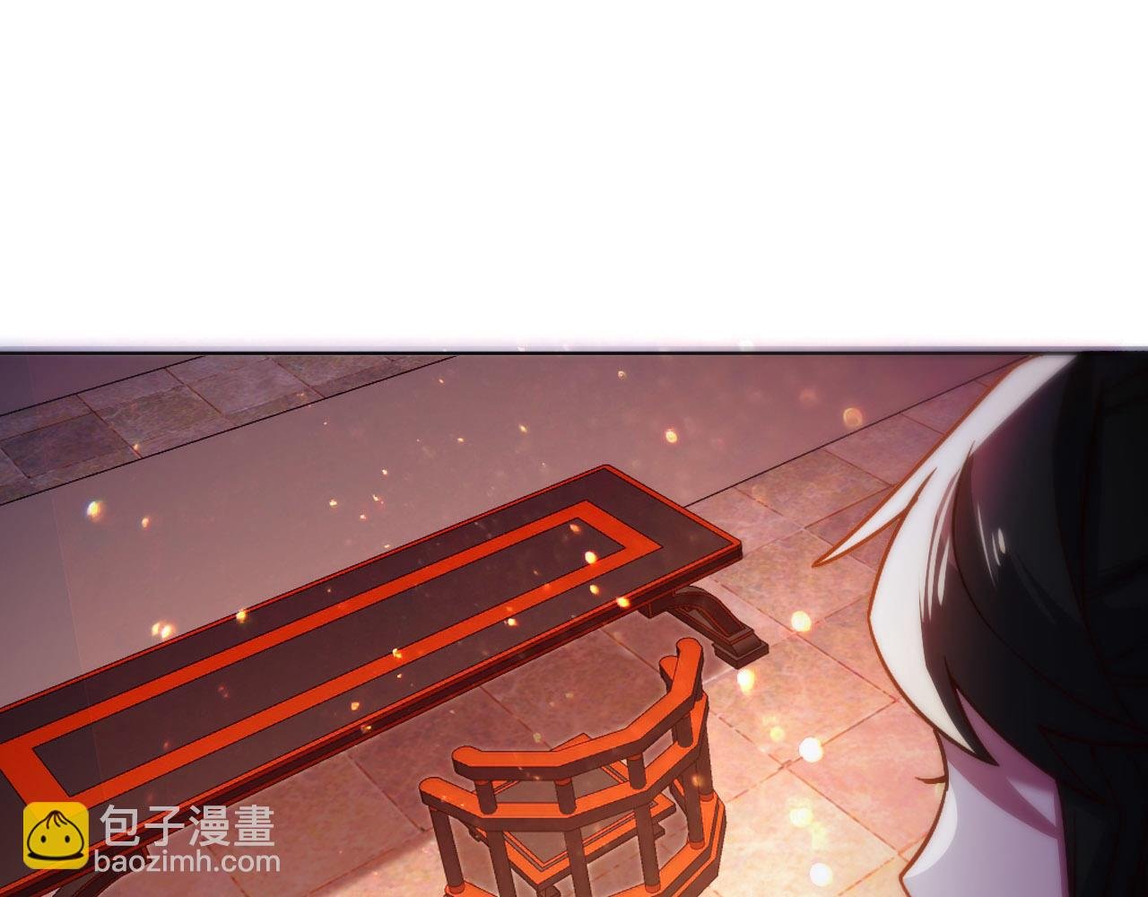第54话 老娘成全你！