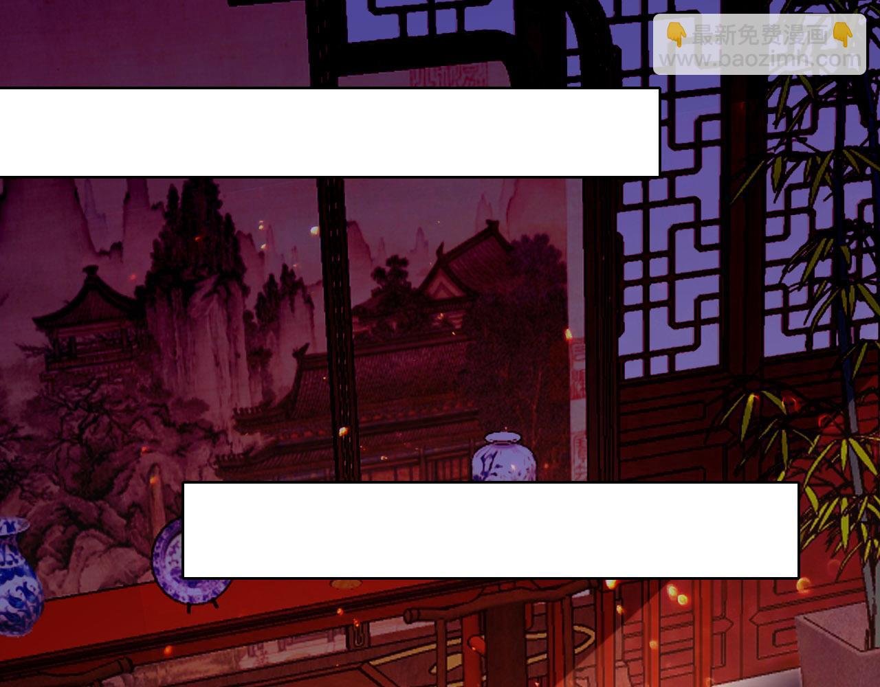 第54话 老娘成全你！