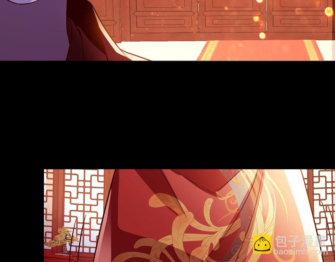 第54话 老娘成全你！