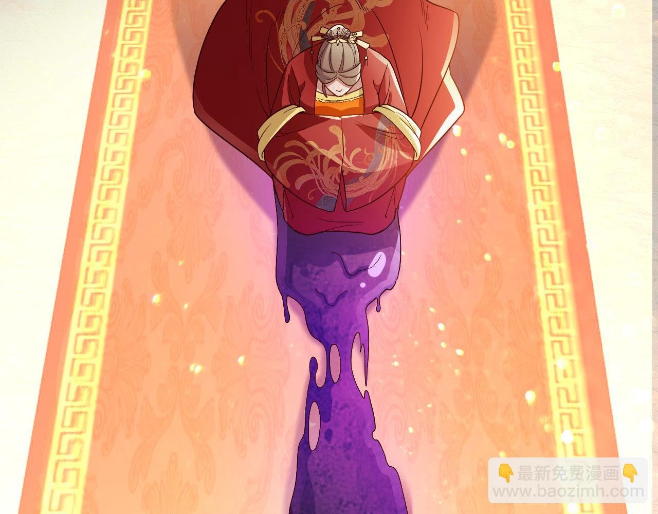 第54话 老娘成全你！