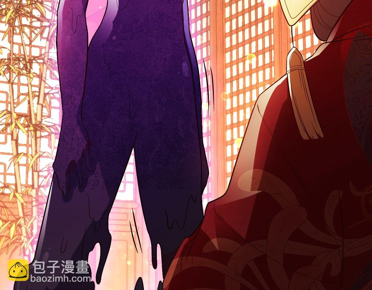 第54话 老娘成全你！