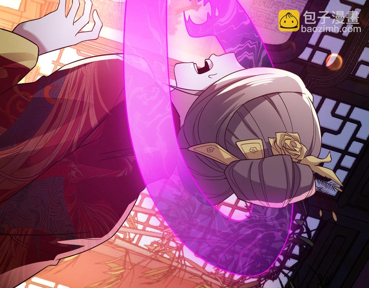 第54话 老娘成全你！