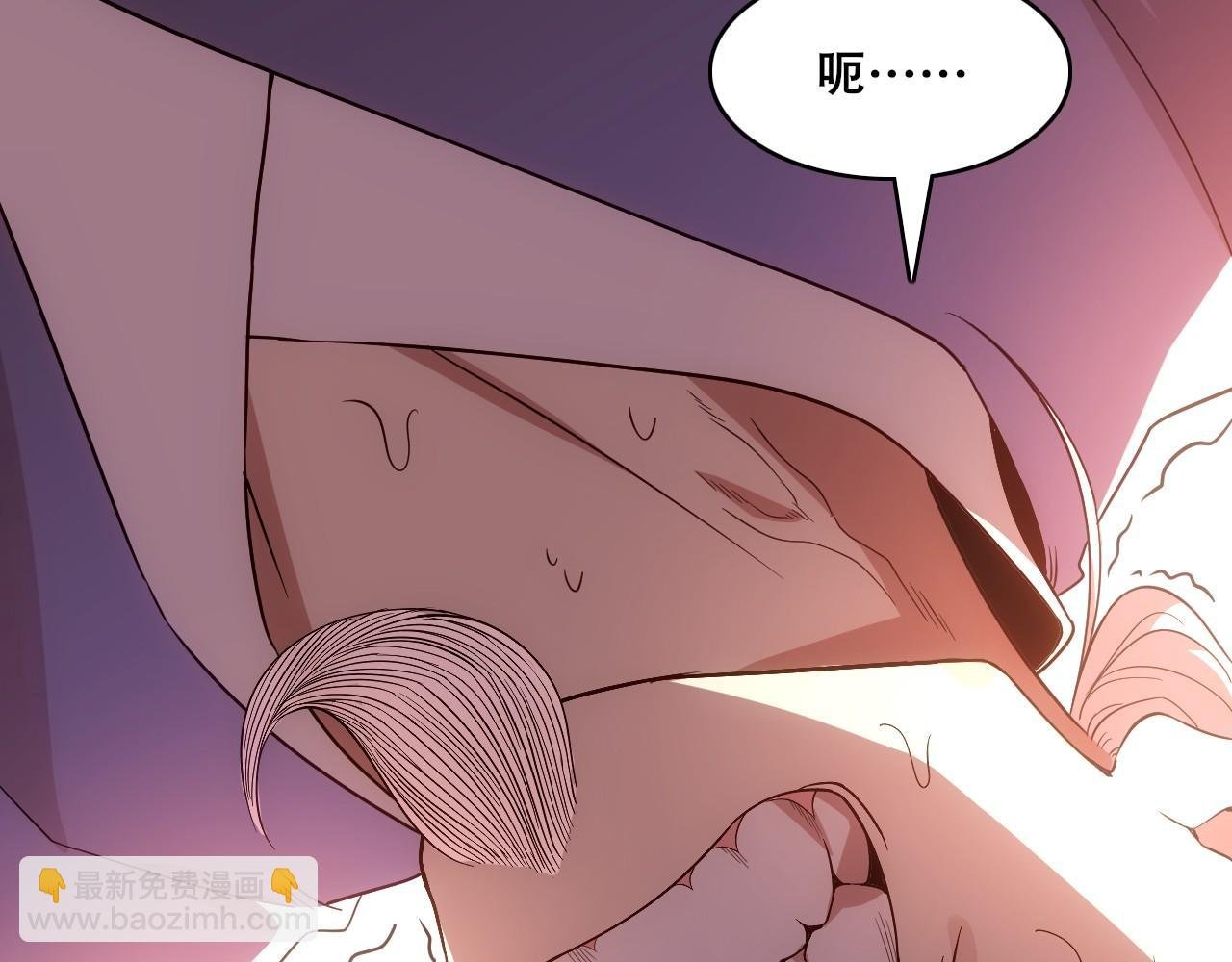 第55话 有如此好事？！