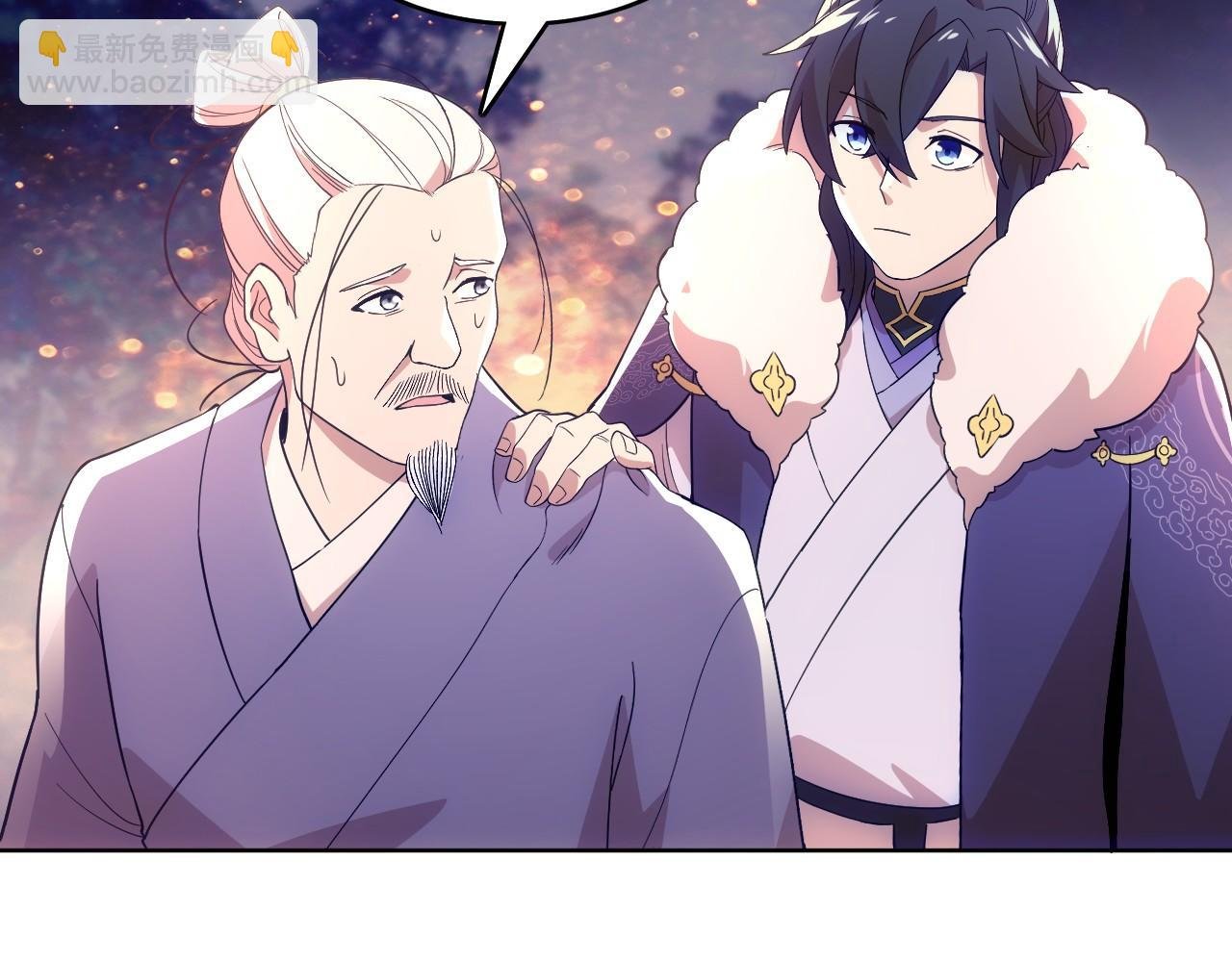 第55话 有如此好事？！