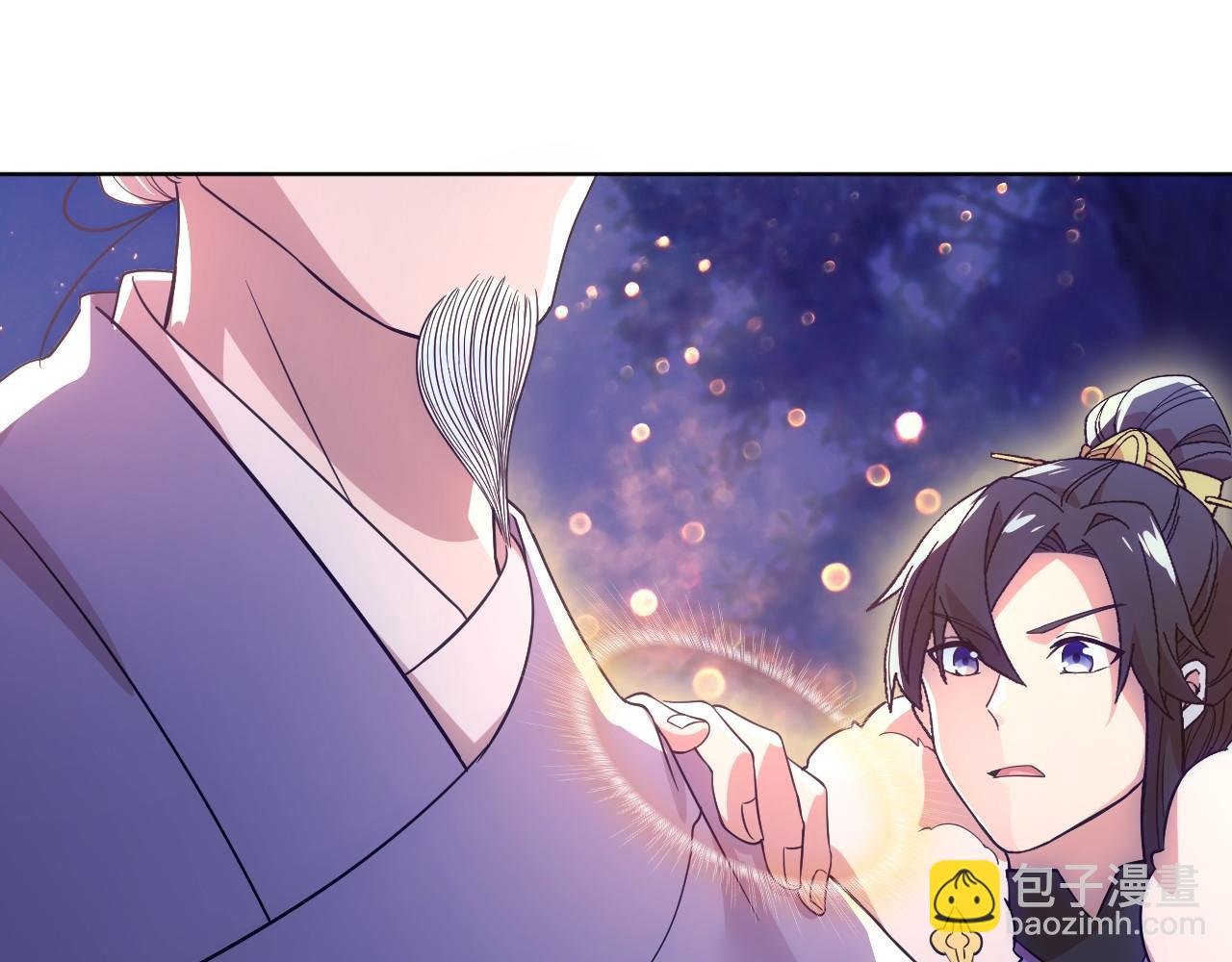 第55话 有如此好事？！