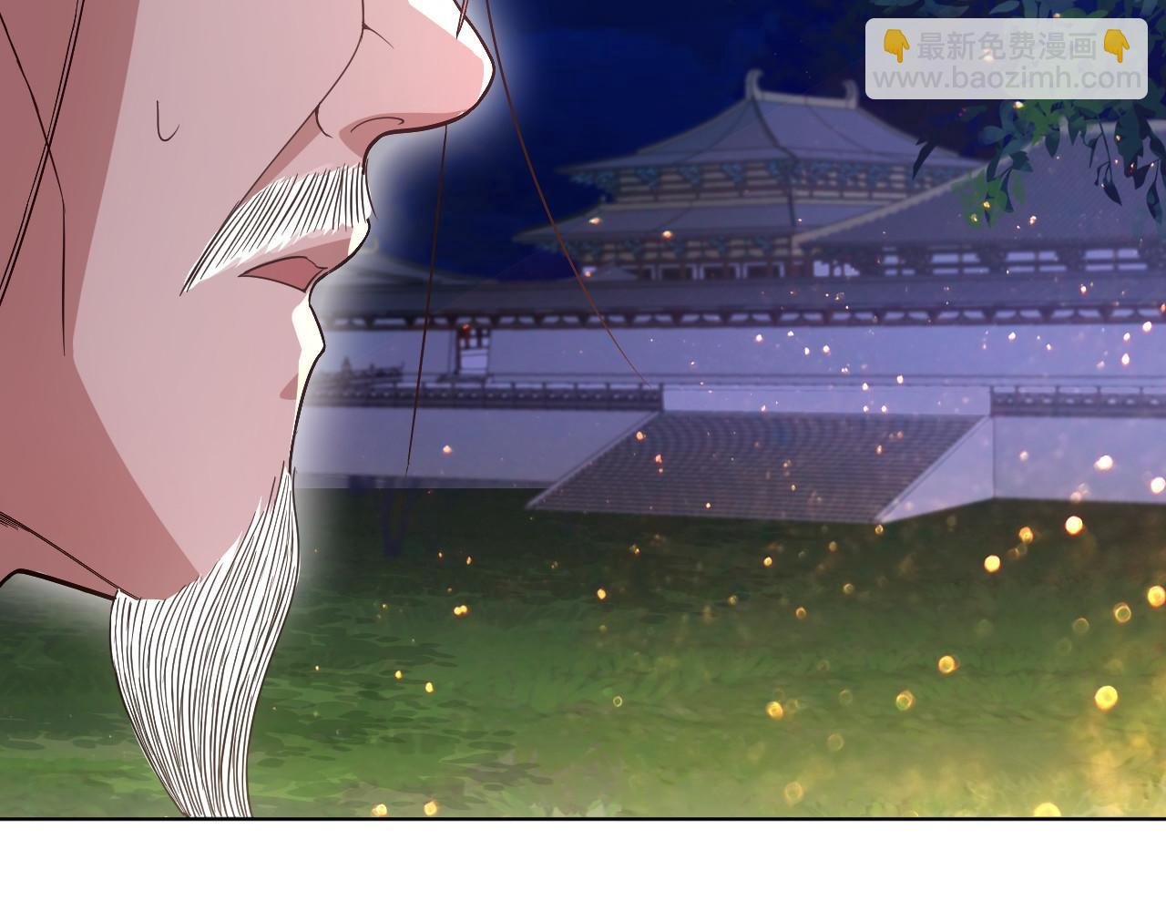 第55话 有如此好事？！
