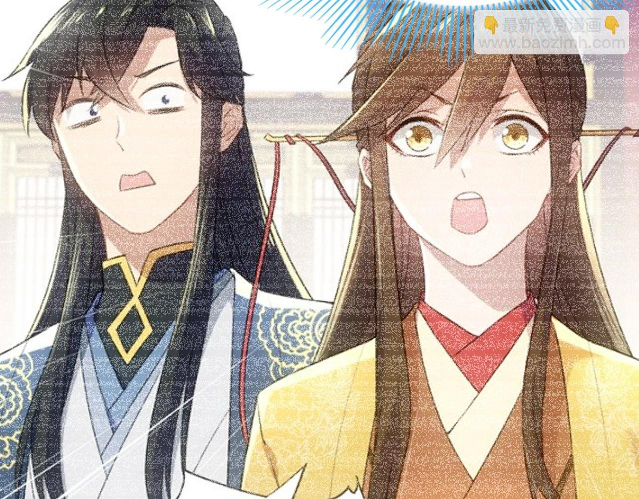 第55话 有如此好事？！