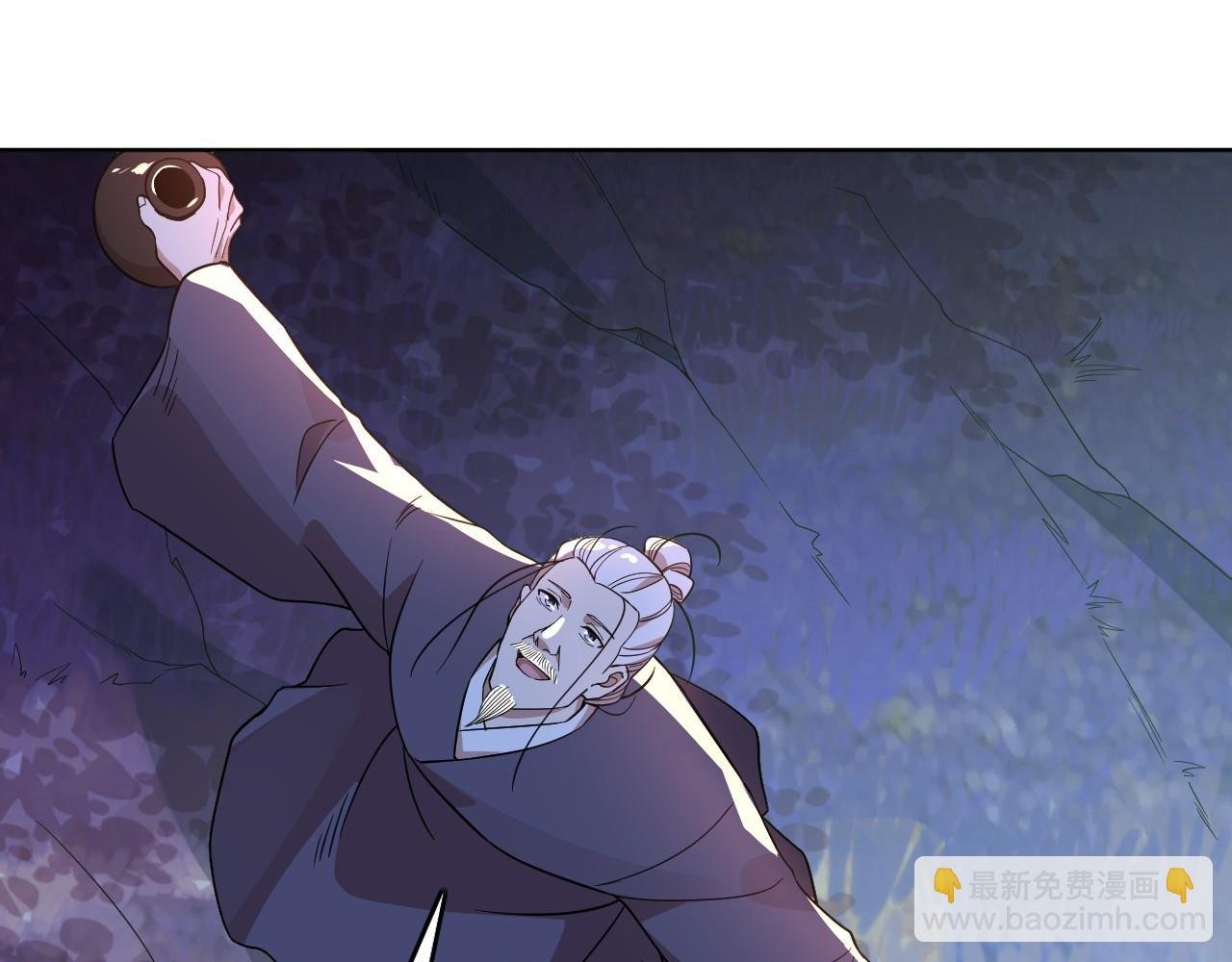 第55话 有如此好事？！