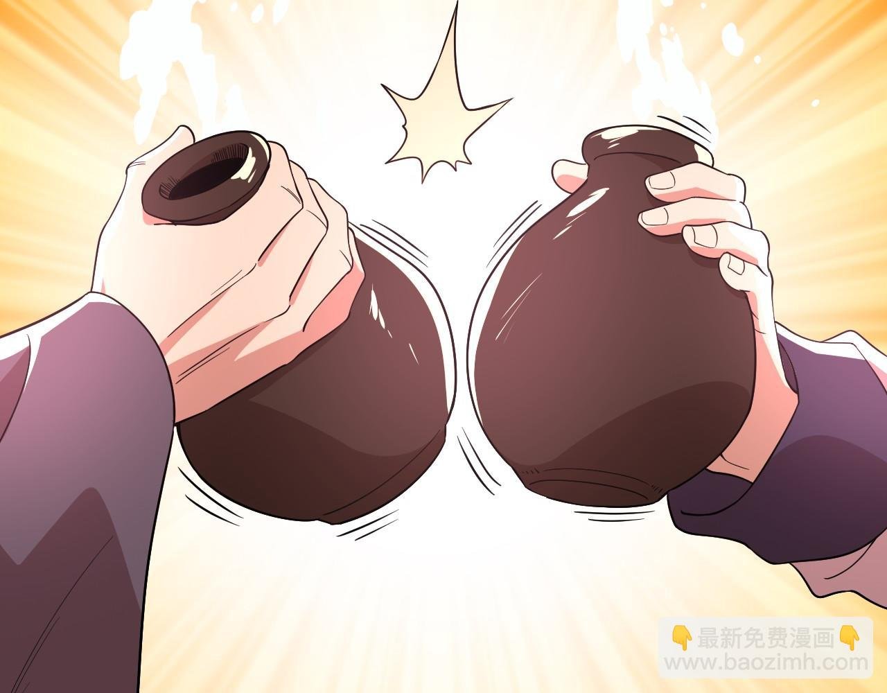第55话 有如此好事？！