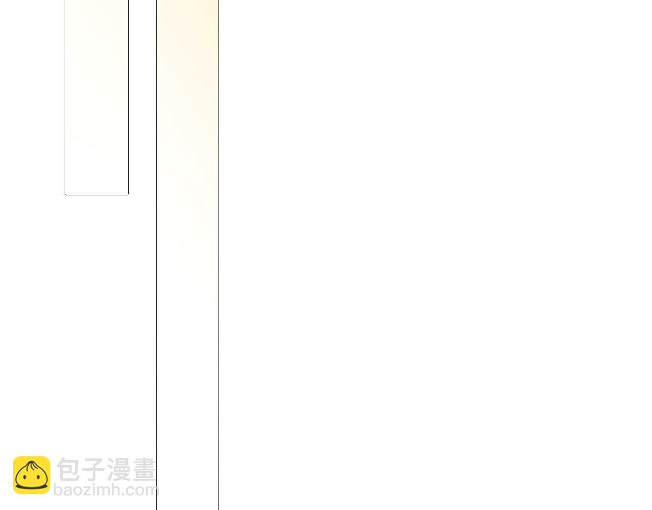 第55话 有如此好事？！