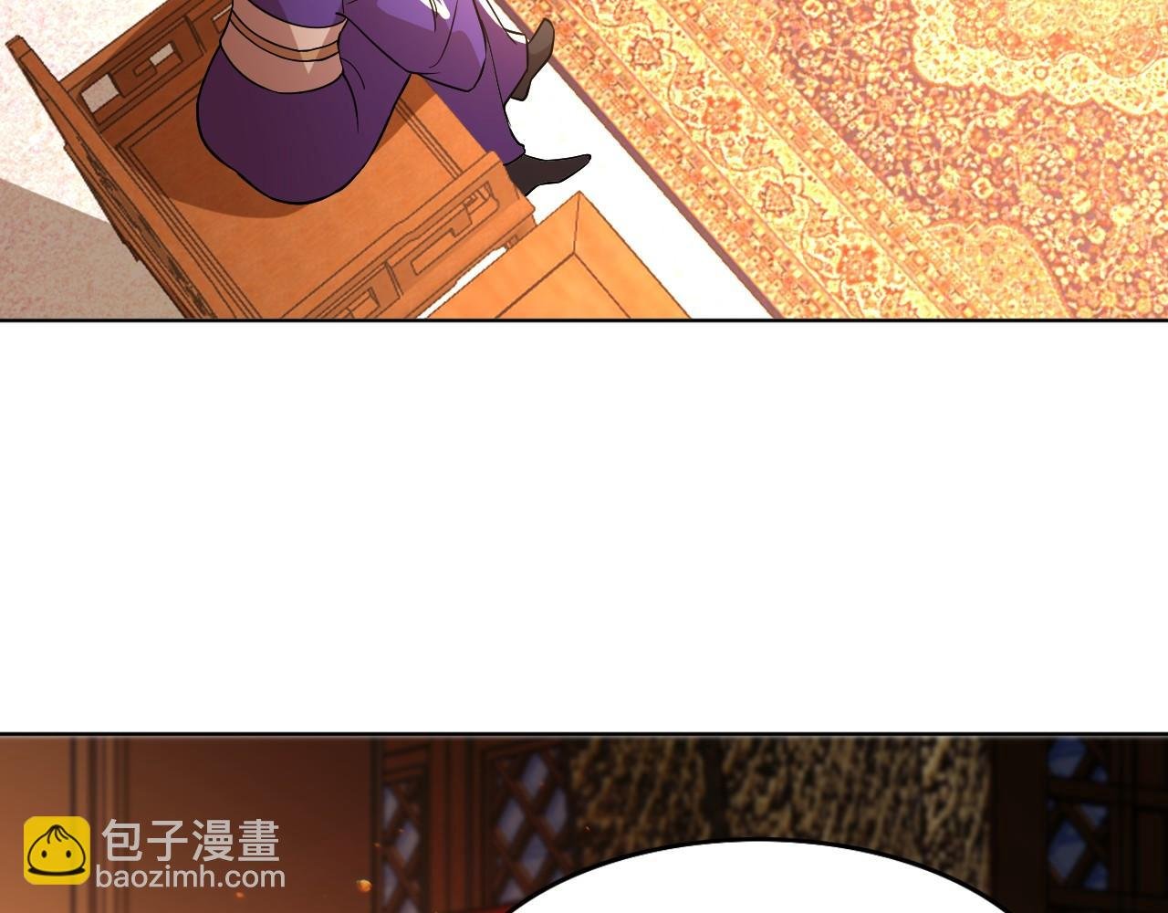第55话 有如此好事？！