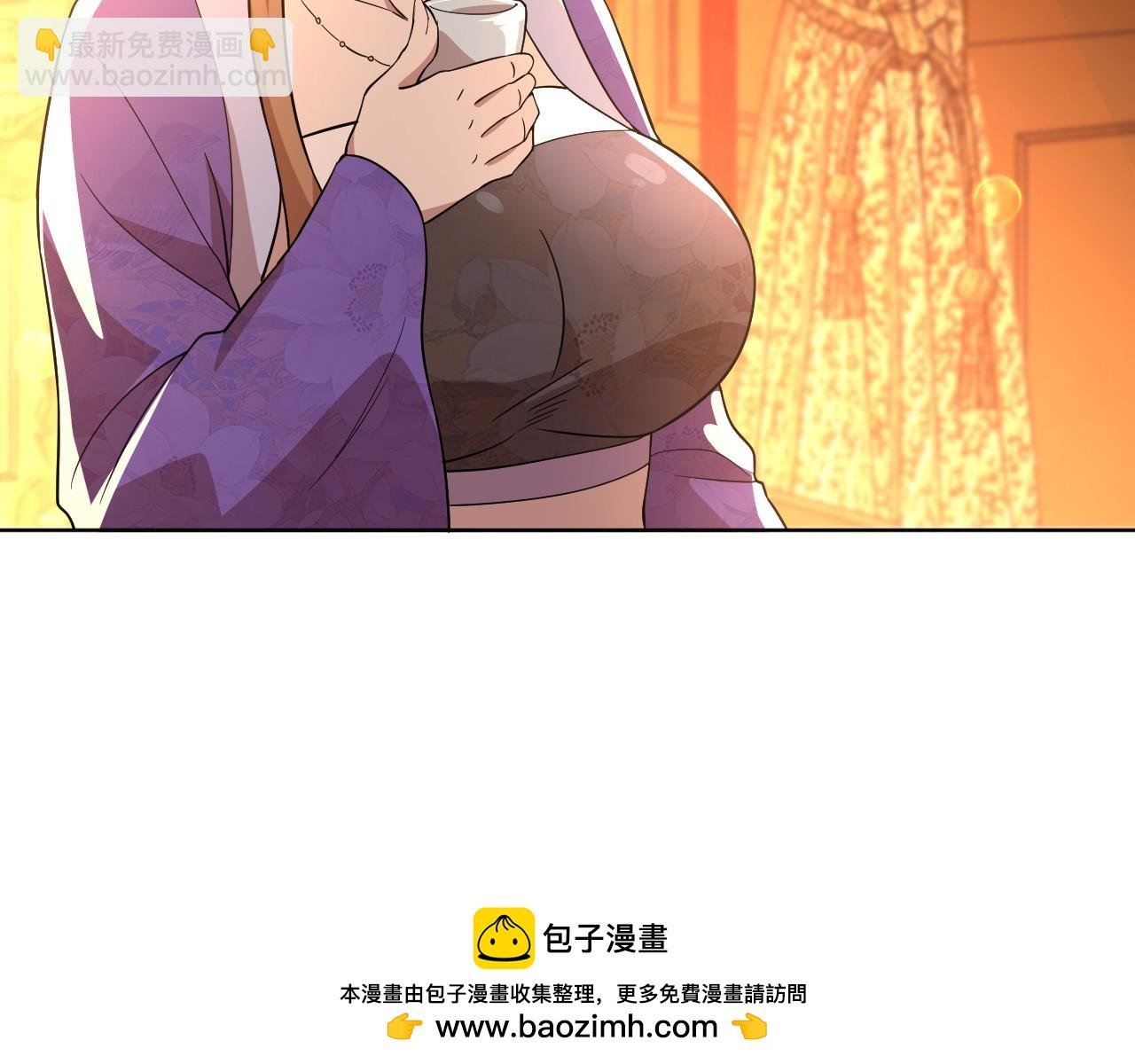 第55话 有如此好事？！