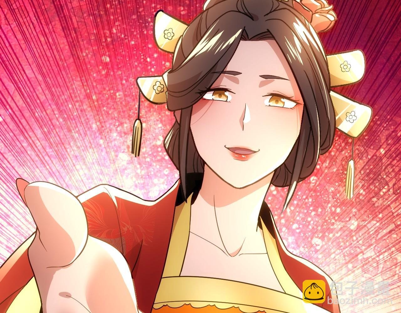 第56话 太后的小心思