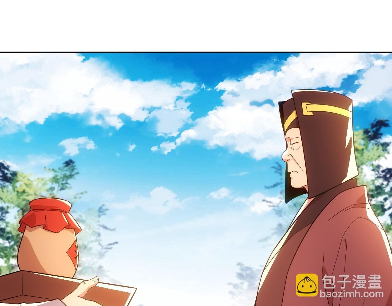 第57话 重于泰山！