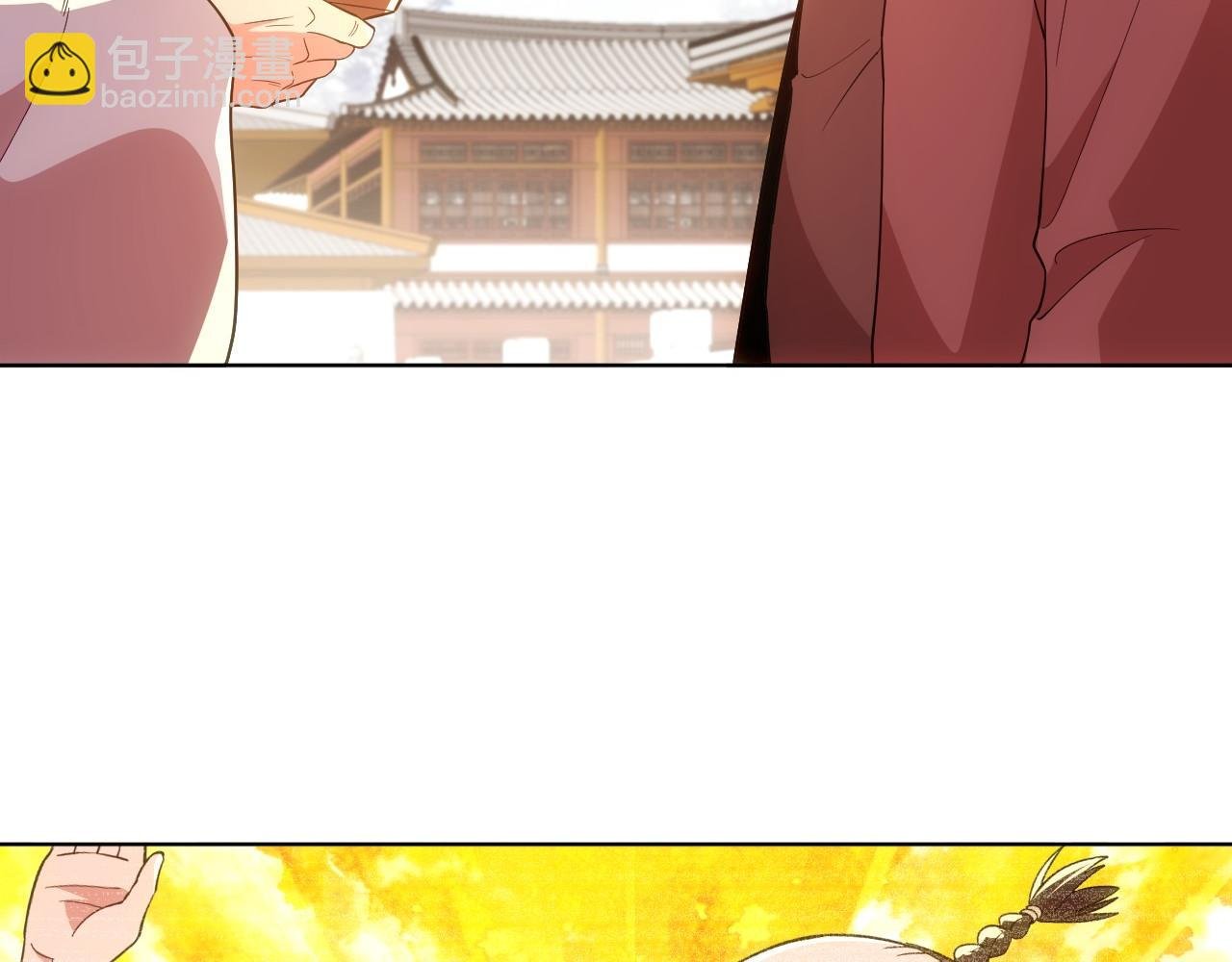 第57话 重于泰山！