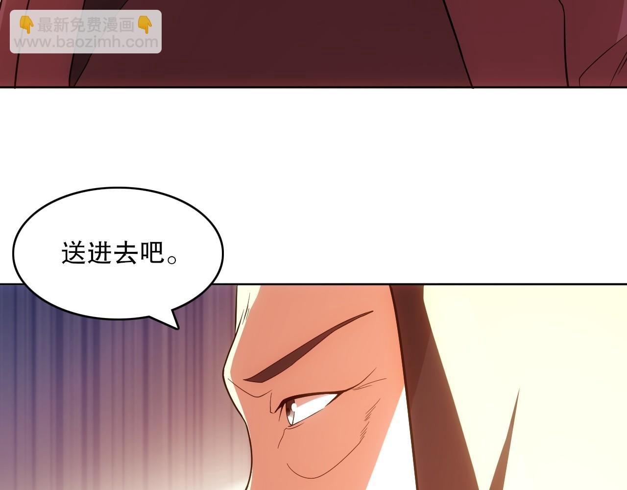 第57话 重于泰山！