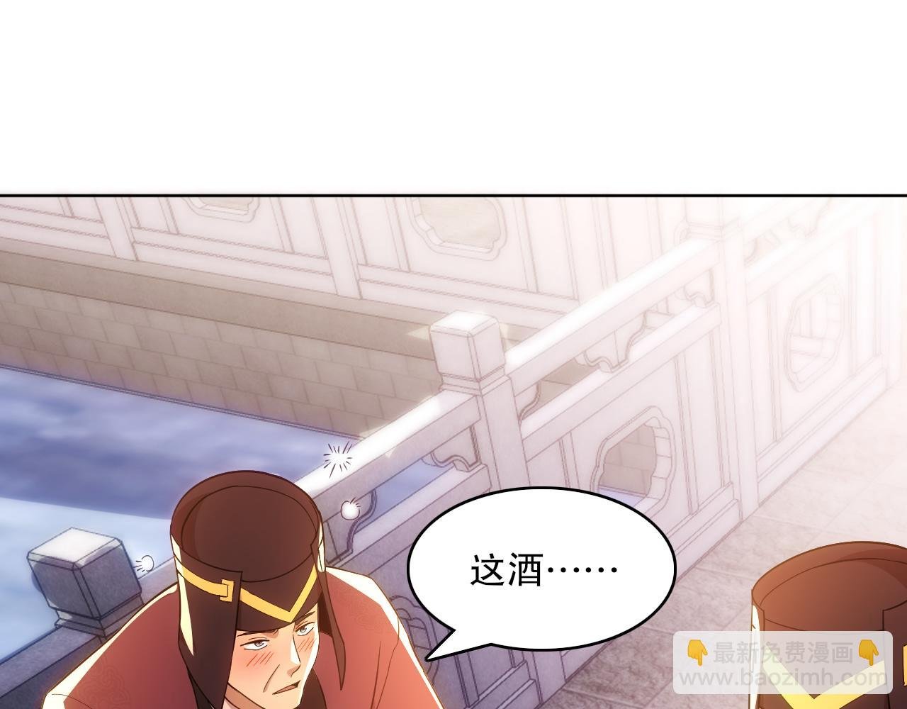第57话 重于泰山！