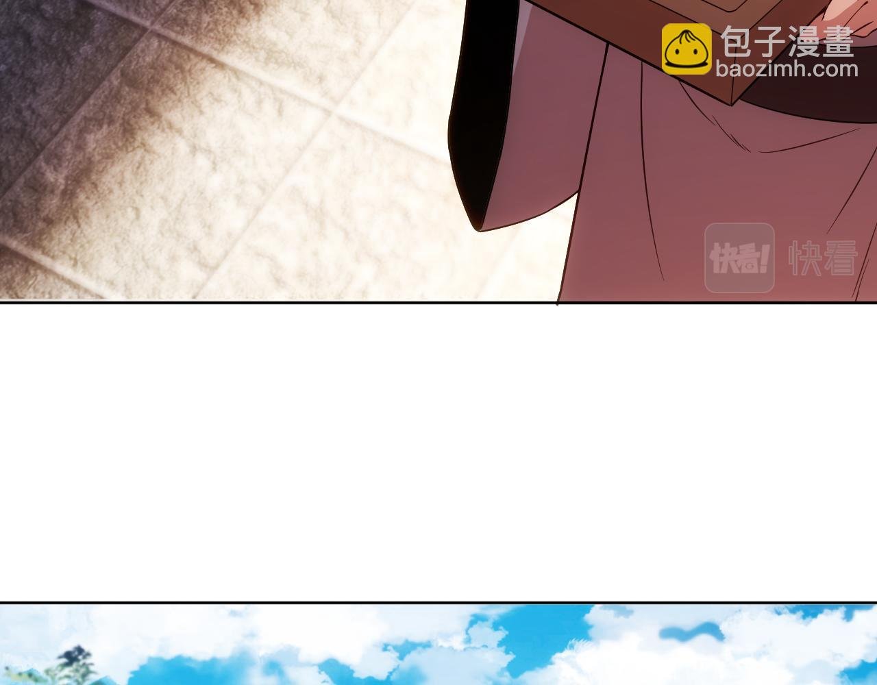 第57话 重于泰山！
