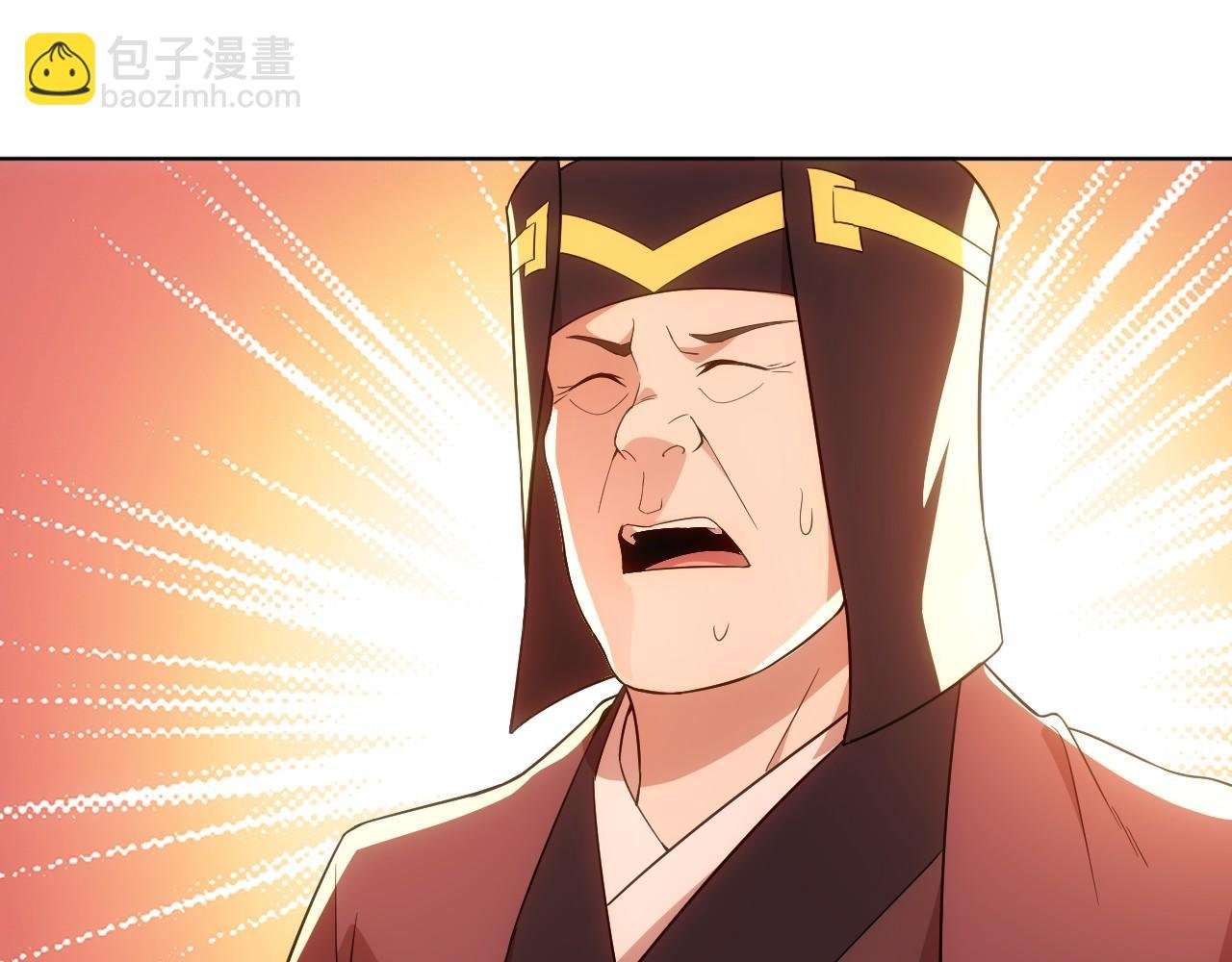 第57话 重于泰山！
