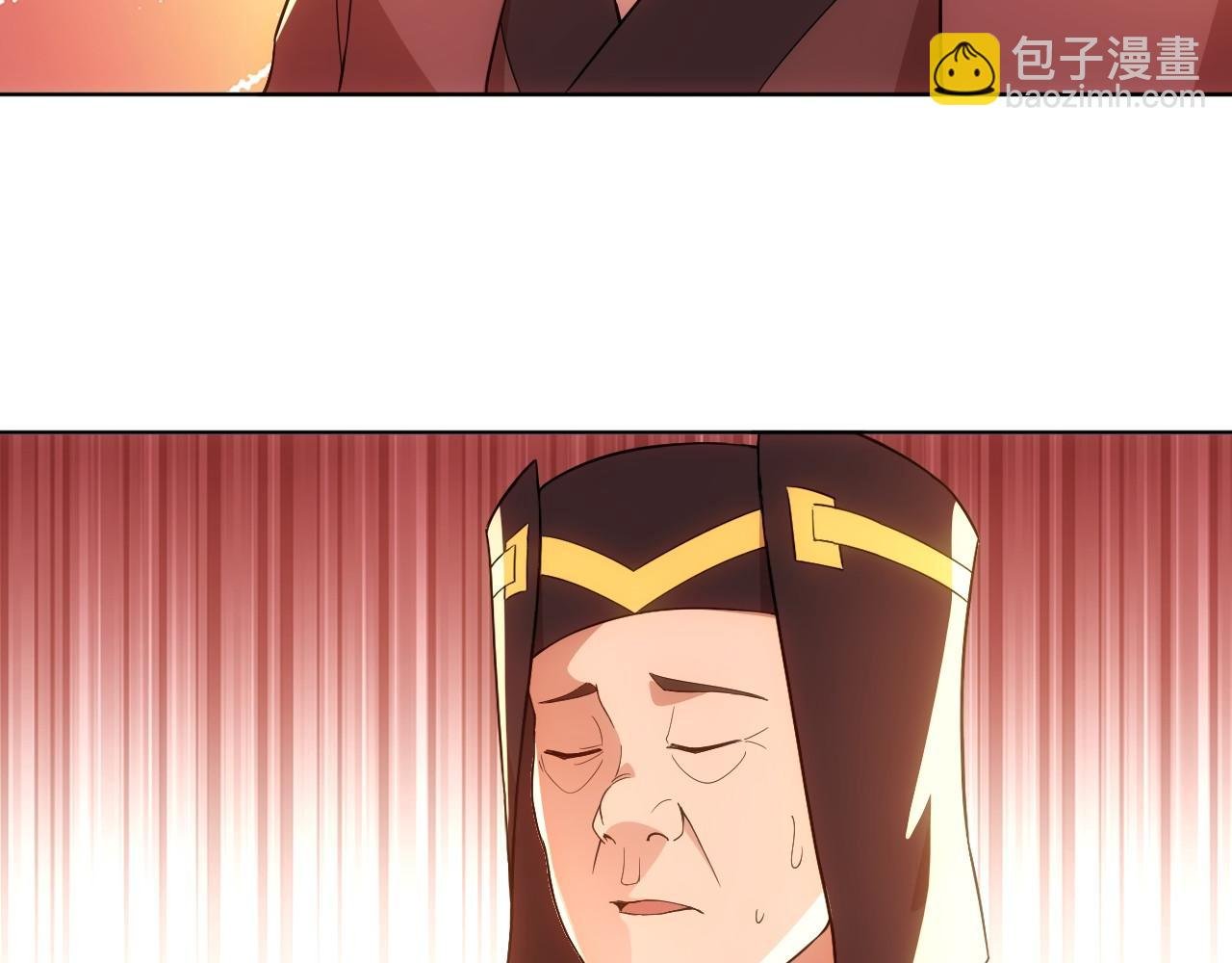 第57话 重于泰山！