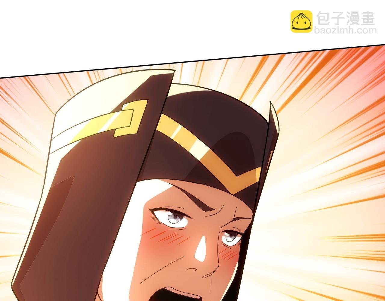 第57话 重于泰山！
