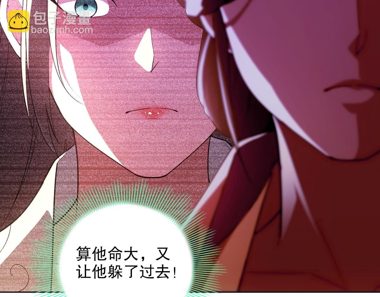 第58话 杀人偿命