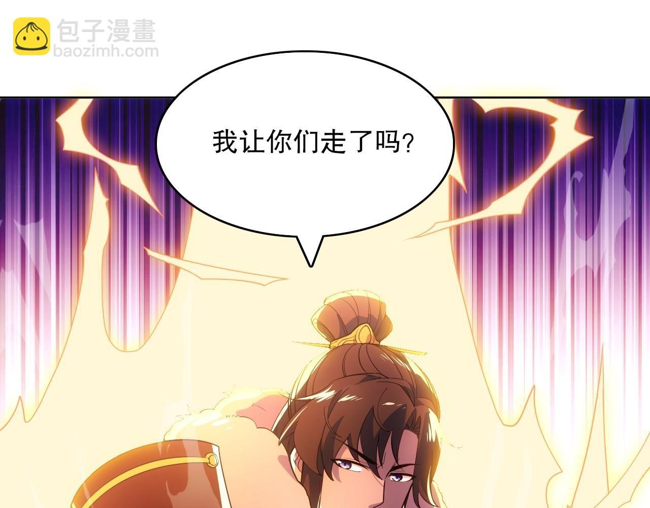 第58话 杀人偿命