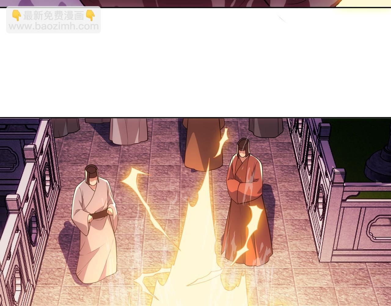 第58话 杀人偿命