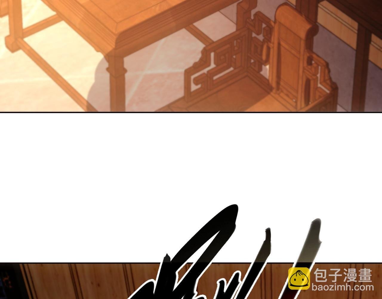 第58话 杀人偿命