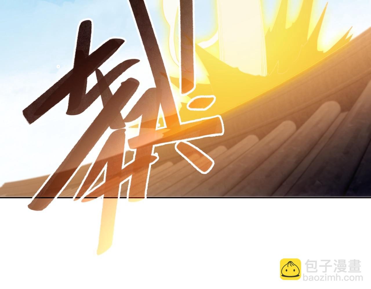 第58话 杀人偿命