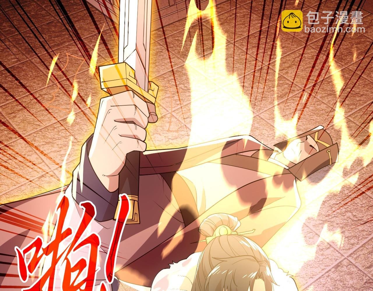第58话 杀人偿命