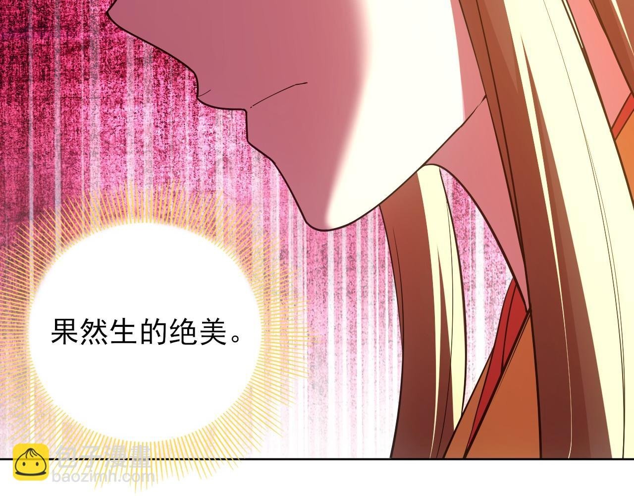 第59话 赴汤蹈火，在所不惜