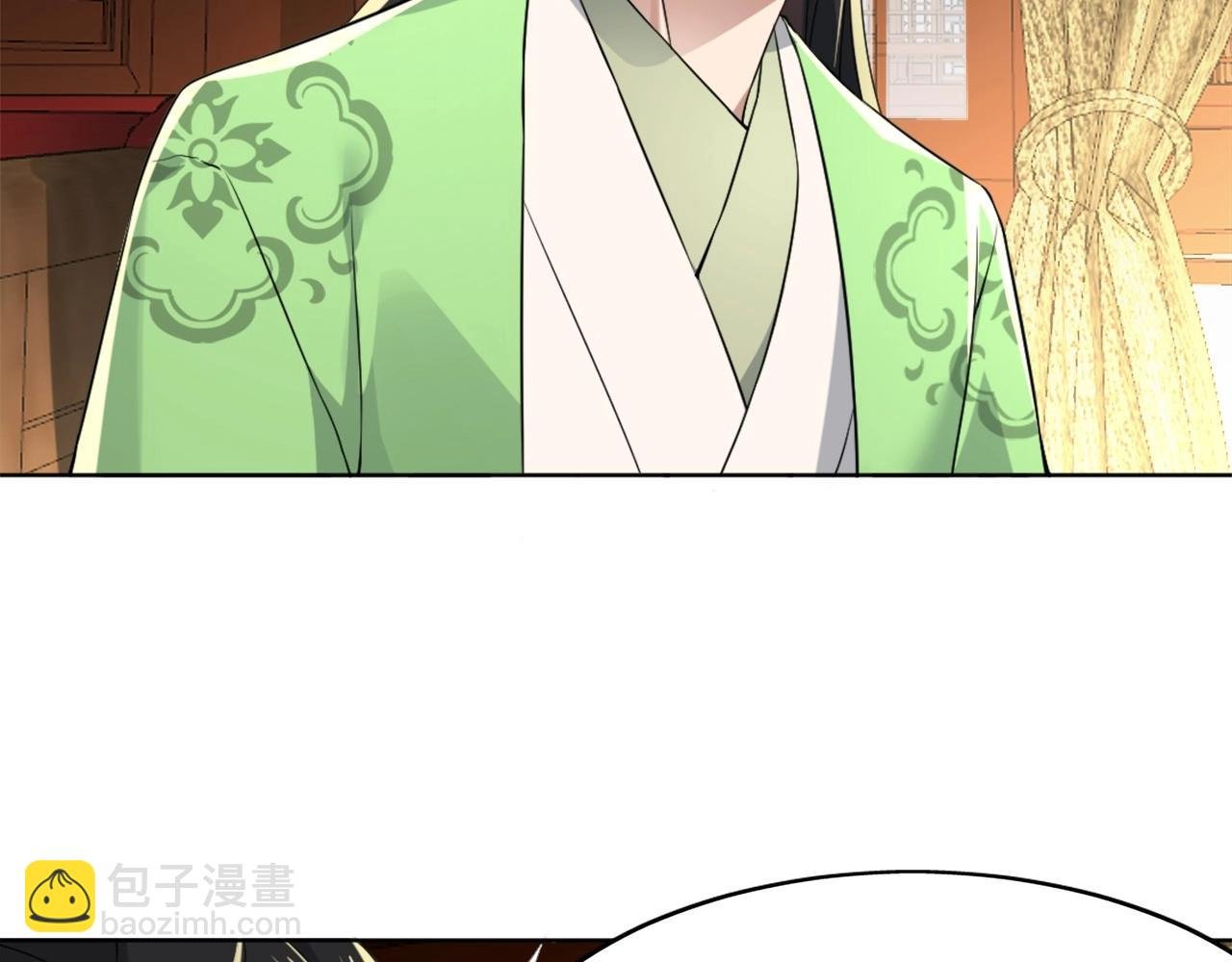 第6话 春风楼