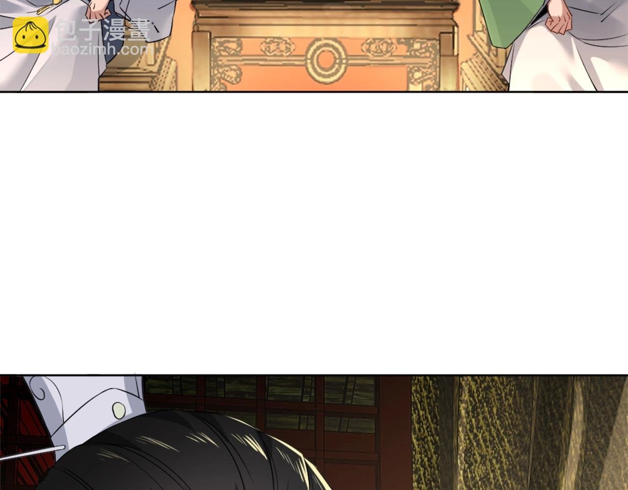第6话 春风楼